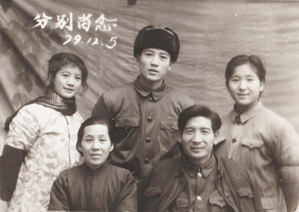 1577934429971526.jpeg 014  Image (7).jpg