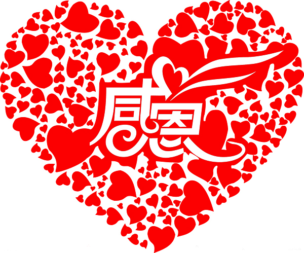 1579487162138679.jpeg 22681789_140351785438_2.jpg