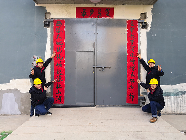 1579762912289264.jpeg 3.jpg