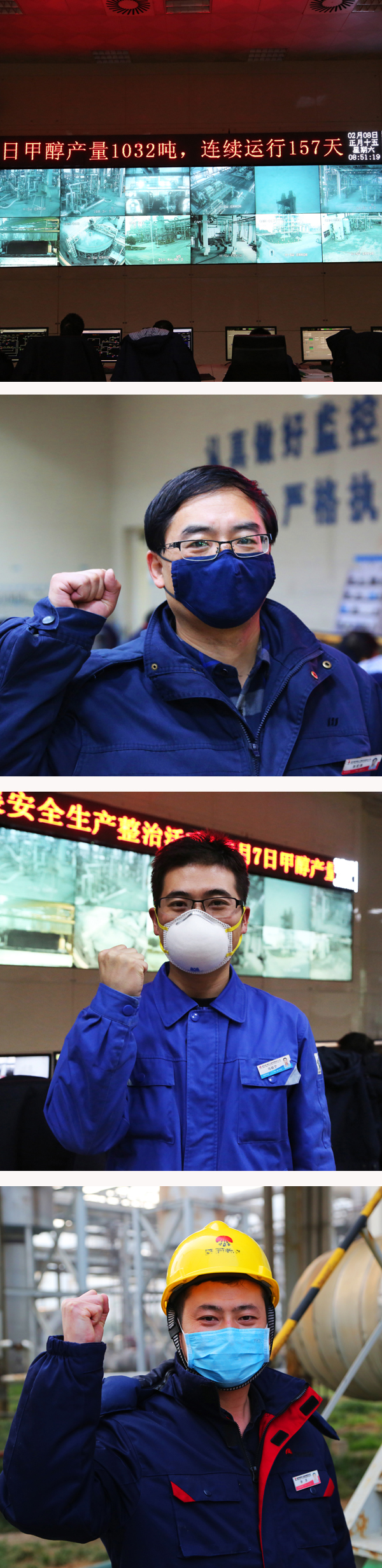 1581166226150865.jpeg 001  7C7A0785.JPG