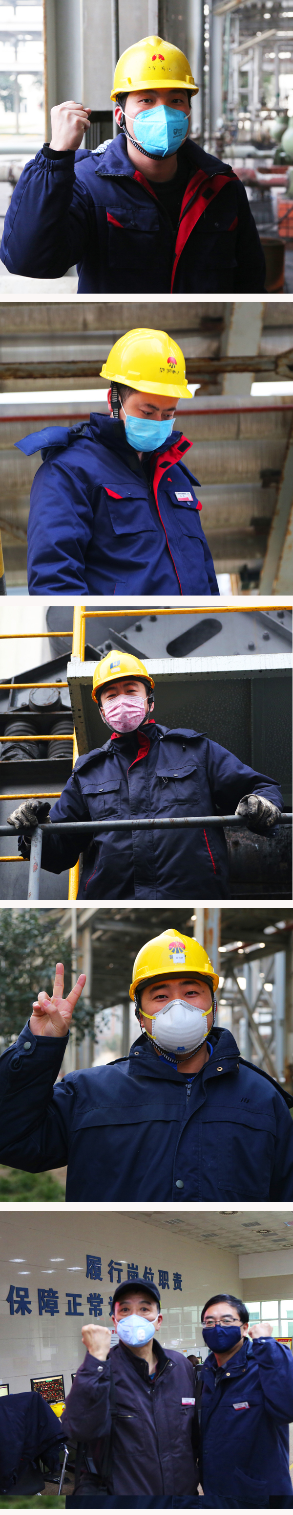 1581166323919792.jpeg 06  7C7A0851_wps圖片.jpg