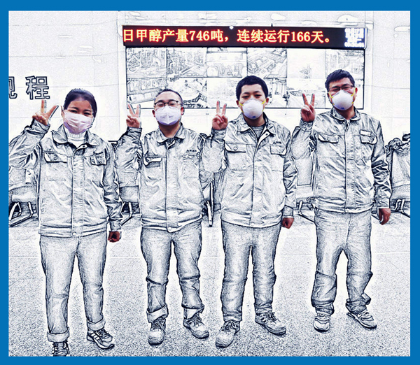 1582011886562884.jpeg 004    14_wps圖片_副本_副本.jpg