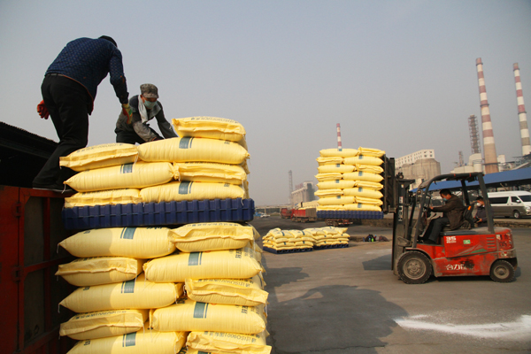 1582622917833532.jpeg 001  IMG_1064.JPG