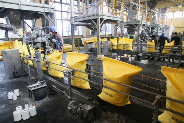 1582622959412585.jpeg 004  IMG_1034.JPG