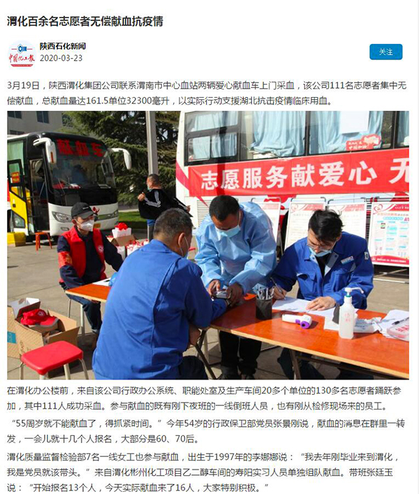 1584946365591068.jpeg QQ截圖20200323115709.jpg