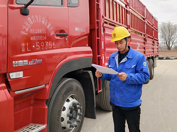 1585202572419876.jpeg 微信圖片_20200326135757.jpg