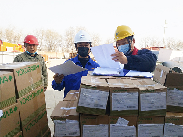 1585202601954204.jpeg 張銳.jpg