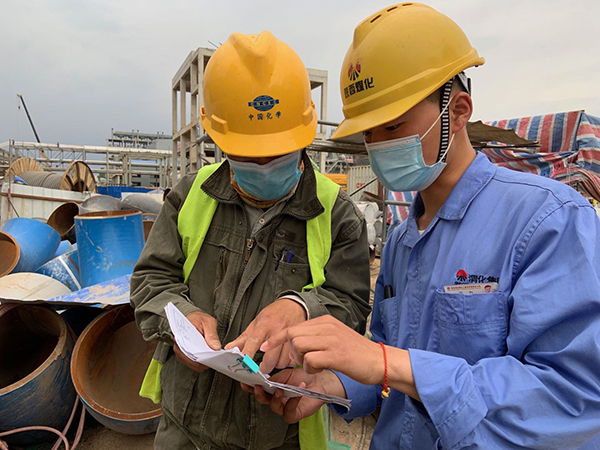 1590318582111168.jpeg 張力.jpg