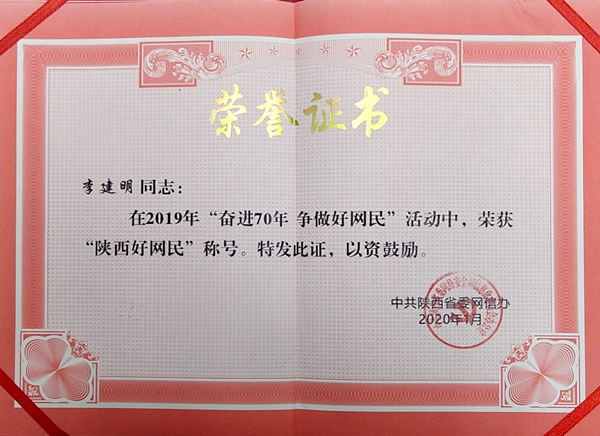 1591144838226368.jpeg 002  41716956347.jpg