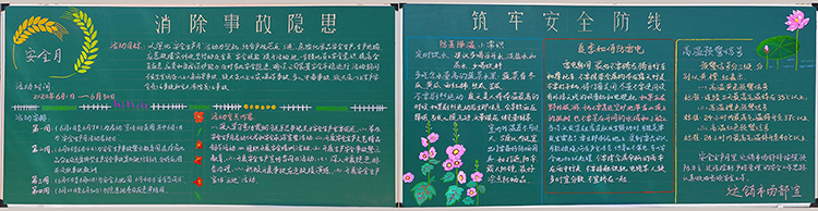 1591340813342011.jpeg 001運(yùn)銷市場(chǎng)部750.jpg