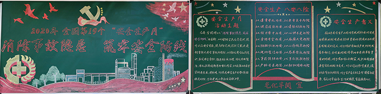 1591341239138402.jpeg 003氣化車間750.jpg