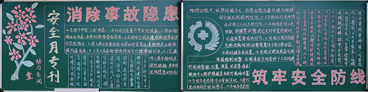 1591341323209872.jpeg 006動(dòng)力車間750.jpg