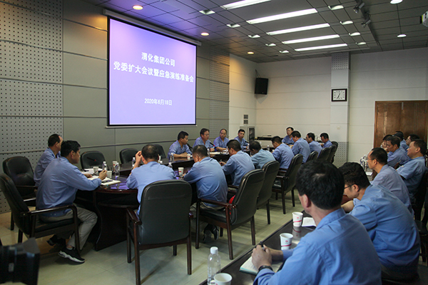 1594212899509948.jpeg IMG_0540.JPG