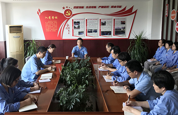 1598530053362637.jpeg 2020.8.27公司領導講黨課.jpg