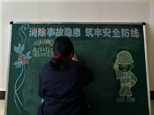 1604302414517839.png 板報.jpg