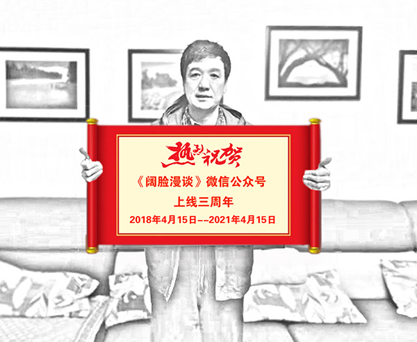 1618196353484174.jpeg 0001  微信圖片_20210406213104_副本600.jpg