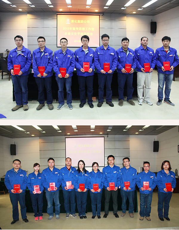 1618196377294905.jpeg 003  20150424151600_3174600.jpg