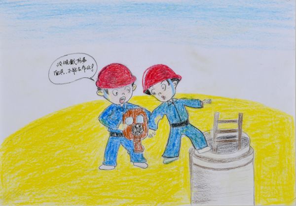 1670570014510392.jpeg 007     實(shí)業(yè)公司 姚琴秒 (2).jpg