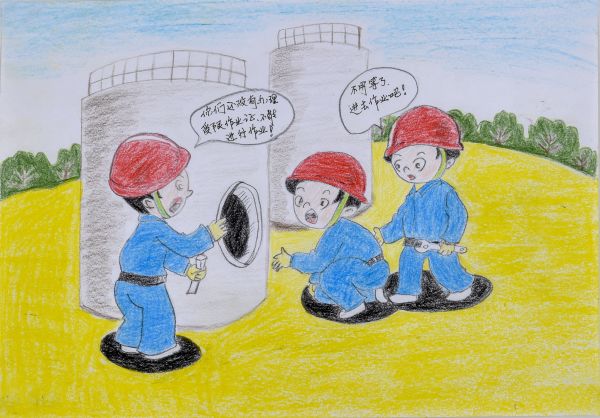 1670570021829391.jpeg 007     實(shí)業(yè)公司 姚琴秒.jpg