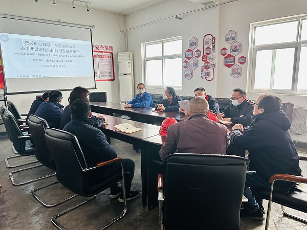 1673410756365814.jpeg 黨員線下學習研討.jpg