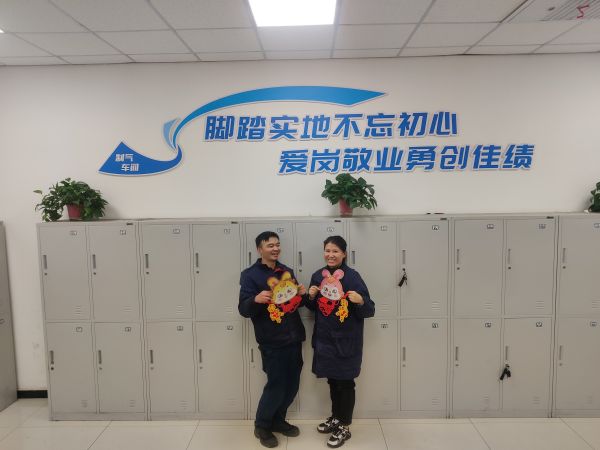 1674636528490727.jpeg 圖五.jpg