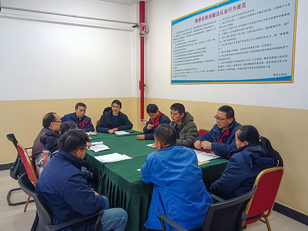 1676445122232166.jpeg 2月14日,物資采供彬州分部學習公司及部門作風提升工作安排(副圖).jpg