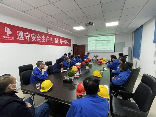 1679995135405222.jpeg 圖片2對標交流學習.jpg