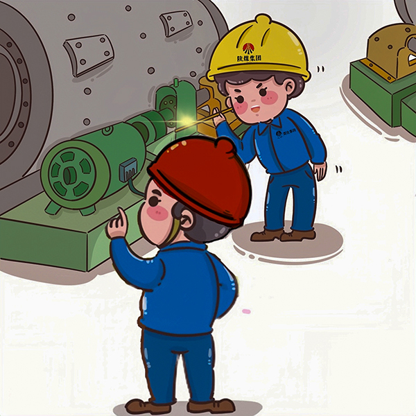 1684320565764559.jpeg 安全漫畫4 600.jpg