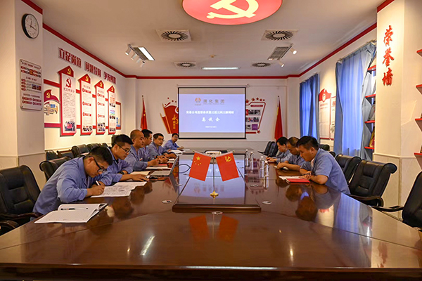 1687264317806565.jpeg 0620王社教深入雙甲車間開展懇談?wù){(diào)研.jpg