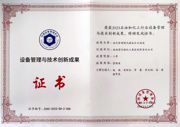 1688993039361112.jpeg 1688453689214115.jpeg