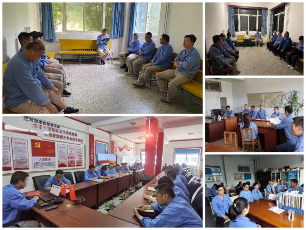 1692687166793045.jpeg 8月初,各工段、站、班組組織學習安全文件.jpg