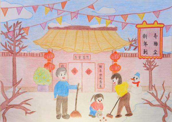 1707385618945812.jpeg 1 除夕大掃除.jpg