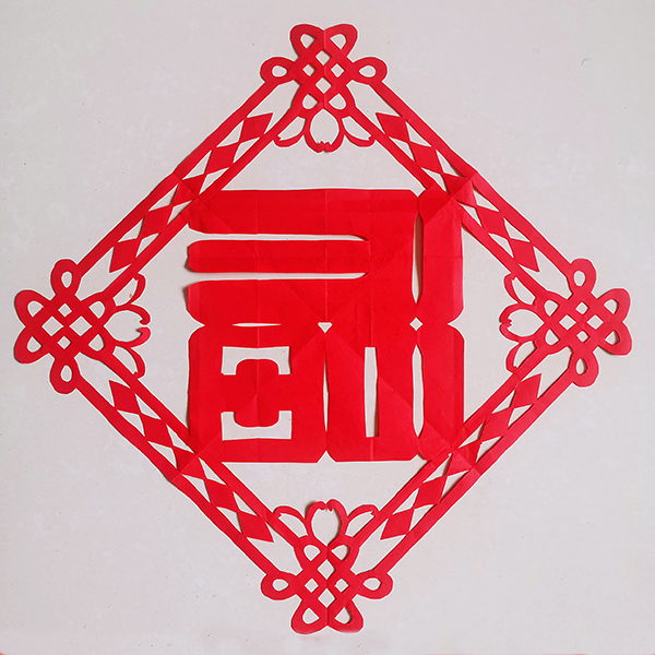 1707446800605946.jpeg 微信圖片_20240208091404.jpg