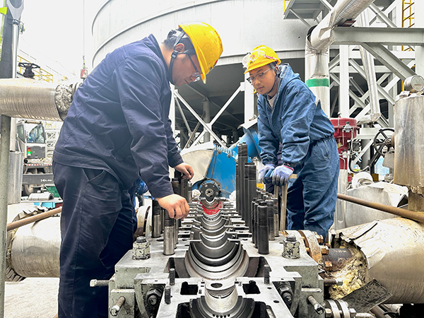 1713169491514132.jpeg 微信圖片_20240415111200.jpg