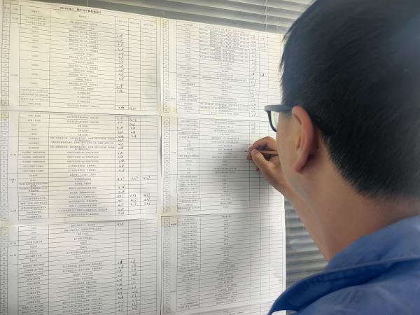 1714352275490219.jpeg 設(shè)備技術(shù)員銷(xiāo)項(xiàng)1.jpg