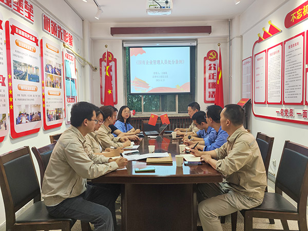 1718959182730362.jpeg 6月21日上午在法審支部活動室王穎莉講黨課.jpg