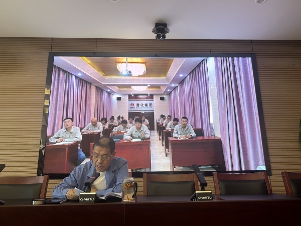 6月26日 公司黨委委員、副總經理趙亞周深入基層黨支部開展黨紀學習教育專題黨課 附圖2.jpg