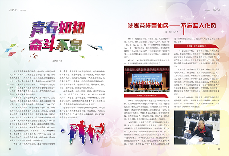 1720507637434157.jpeg 17.jpg