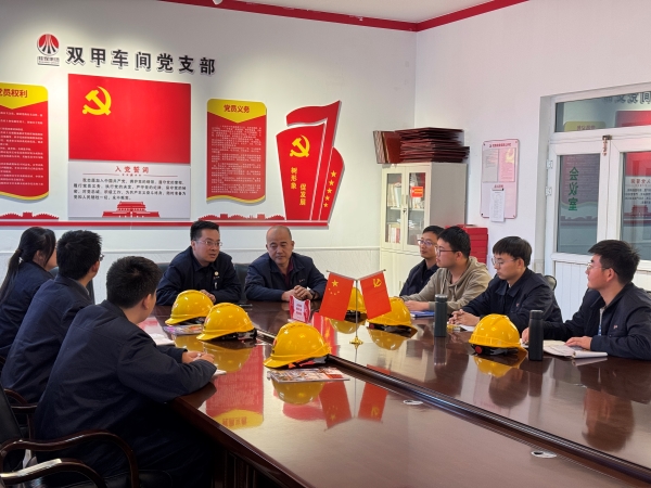 171742178870204185.jpg 新員工座談會(huì)1.jpg