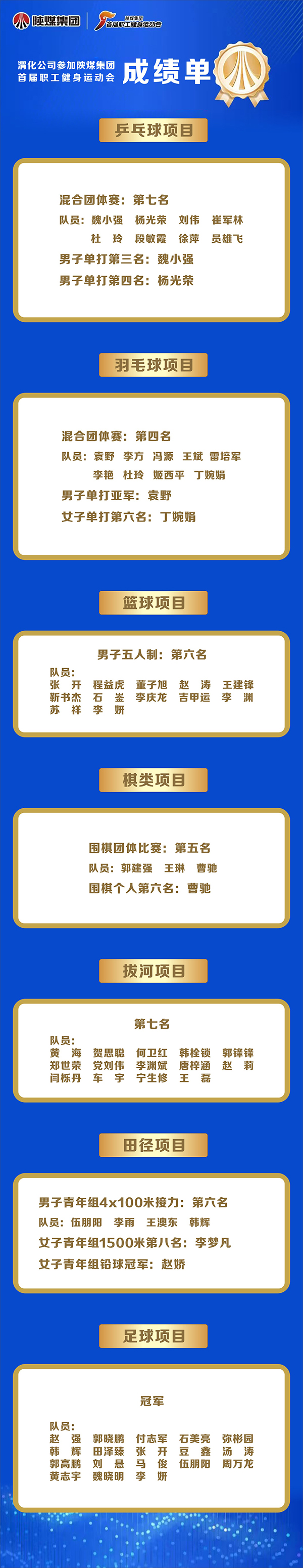 161747385269108519.jpg fbcd244116cc24f166cdd60f6dd542a  600.jpg