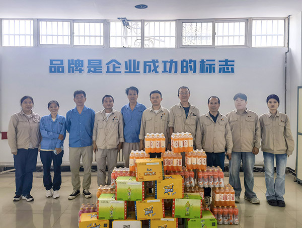 161752653829576825.jpg 2025年運銷市場部送清涼.jpg