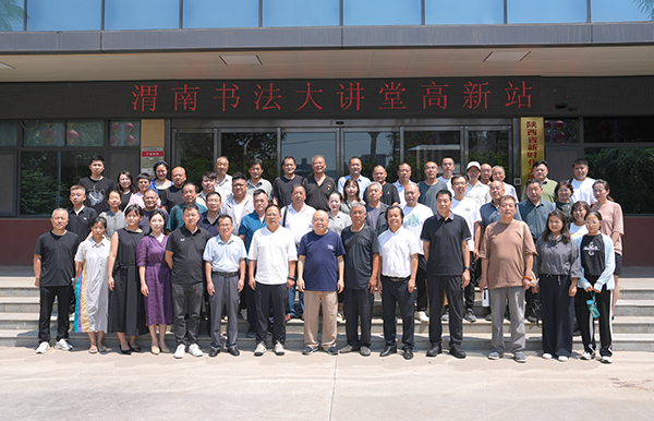 041754283398594830.jpg DSC05762   副圖.jpg