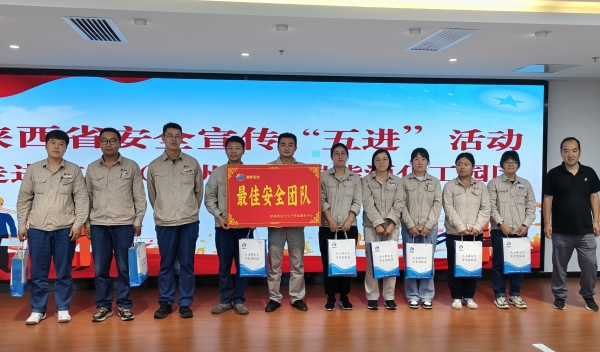 131755073008113810.jpg 獲獎?wù)掌?jpg