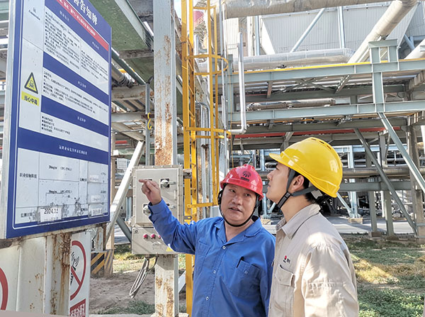 261756176038187561.jpg 現(xiàn)場(chǎng)講解氨的危害.jpg