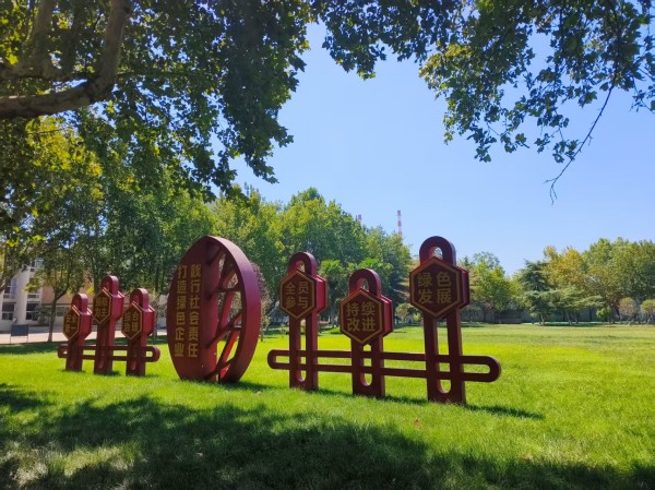 011756707833541619.jpg 微信圖片_20250901142016_9_23.jpg