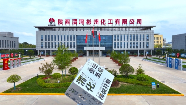 031756869645119221.jpg 微信圖片_20250903110549_98_4.jpg