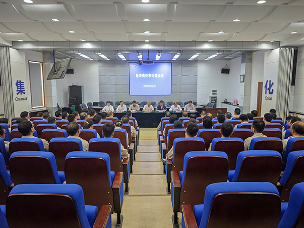 051757059675169780.jpg 9月4日在階梯會議室召開進點會(3).jpg