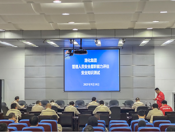 111757580052127519.jpg 知識(shí)測(cè)試照片.jpg