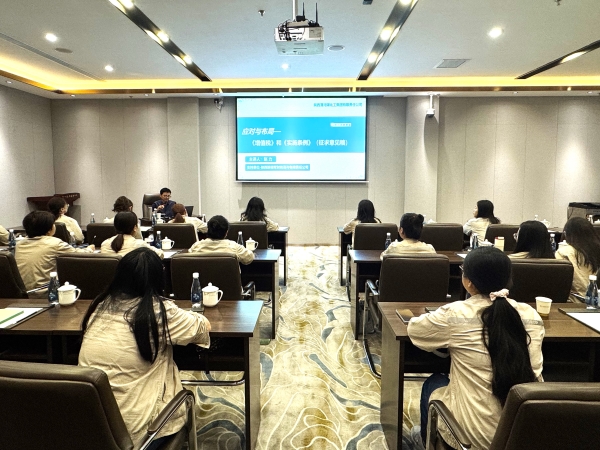 121757657335142354.jpg 微信圖片_20250912140301_125_261.jpg