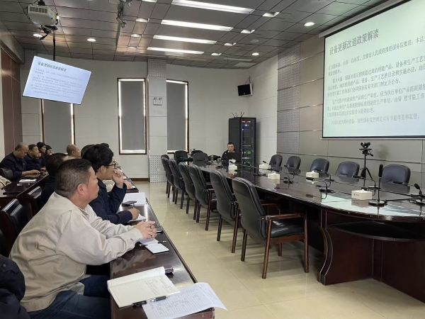 251758781233149845.jpg 公司開展2025年能源專項培訓(xùn) (1).jpg